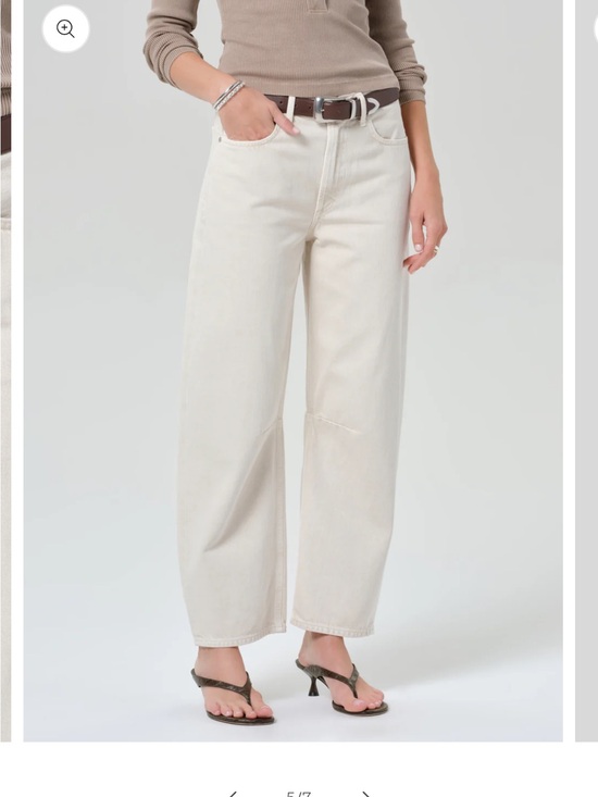 Citizens Of Humanity Denim - Miro relaxed barrel jean in almondette